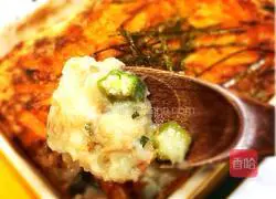 Cheese Grilled Yam Tuna Recipe Illustration 9