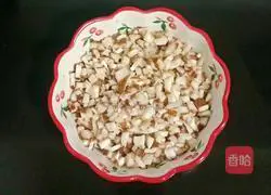 Illustration of how to make pork and mushrooms stuffed with bitter melon 1