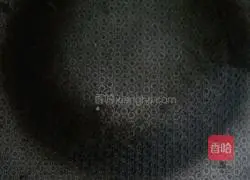 Pizza (electric pan version) recipe 6