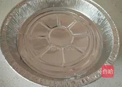 Beef Pizza Recipe Illustration 6