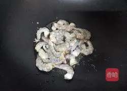 Assorted Shrimp Recipe Illustration 3