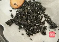 Black sesame candy recipe 7