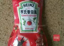 Illustration of how to make simple pizza with electric baking pan 1