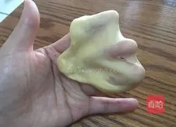 Illustration of how to make yogurt braided bread 3