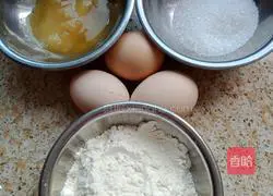 Illustration of how to make mini piggy mold cake 1 