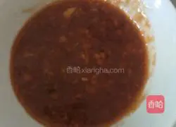 Illustration of how to make ham, chicken and mushroom pizza 3