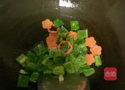 Illustration of how to make double beef and cheese pizza 9