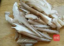 Illustration of how to make delicious knife-shaped noodles 2