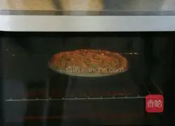 Illustration of how to make eight-inch ham and corn pizza 13