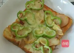Rice cooker/toast pizza recipe 8