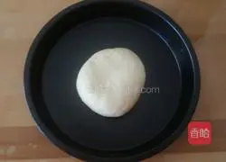 Cream Mushroom Grilled Chicken and Cheese Pizza Recipe Illustration 12