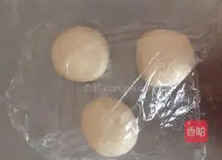 Yoghurt toast recipe 4