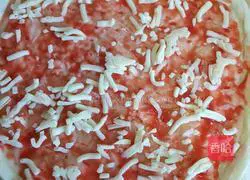 Illustration of making pizza with electric pan 3