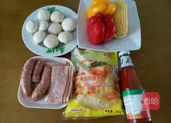 Illustration of how to make Mushroom Honey Sauce, Ham Sausage and Bacon Pizza 1