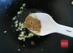 Illustration of how to make fried bell peppers with bacon 5