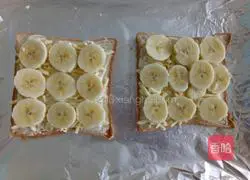 Mango Banana Toast Pizza Recipe Illustration 7