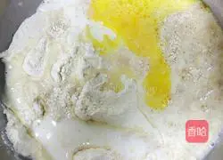 Milk toast bread recipe 2