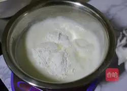 Banana Cranberry Chiffon Cake Recipe Illustration 5