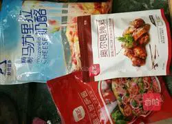 Orleans pizza recipe 1