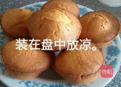 Illustration of how to make old-fashioned cake 12