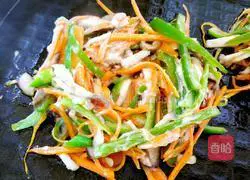 Vegetables Egg pancake recipe 9
