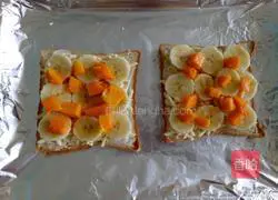 Mango Banana Toast Pizza Recipe Illustration 8