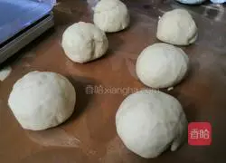 Illustration of how to make shredded coconut bread 9