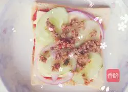 Toast pizza Practice illustration 6