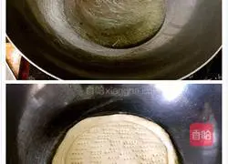 Illustration of how to make pan mini pizza 8