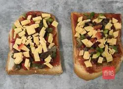 Toast Pizza Recipe Illustration 6