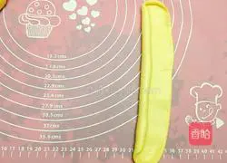 Yoghurt braided bread recipe 8