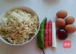 Illustration of how to make Fried Potatoes 1