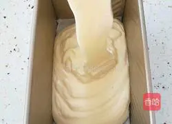 Gold Pillow Cake Recipe Illustration 20