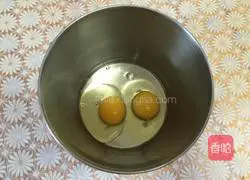 Whole egg cake recipe 2