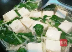 Illustration of how to make cabbage and tofu soup 7