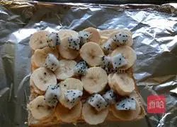 Illustration of how to make banana toast pizza 4