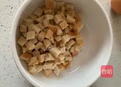 Illustration of how to make bread pizza 1