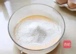 Purple Sweet Potato Thousand Layer Tower Recipe Illustration 6