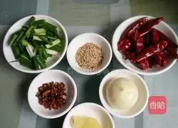 Illustration of how to make glutinous rice cake 3