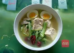 Illustration of how to make green vegetable and tofu soup 17