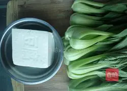 Illustration of how to make green vegetables and tofu 1