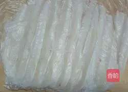 Illustration of how to make yam cake 4