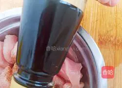 How to make fried pork rolls Illustration 1