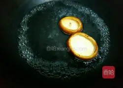 Illustration of how to make white rice and vegetable porridge 3