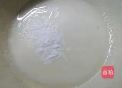 Gold Pillow Cake Recipe Illustration 7