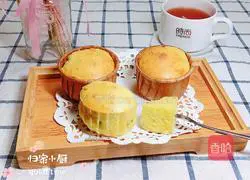 Rosemary Muffin Cake (the shortest time consuming) Illustration 15