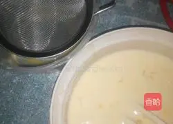 Illustration of how to make my Hong Kong-style Portuguese tarts 2