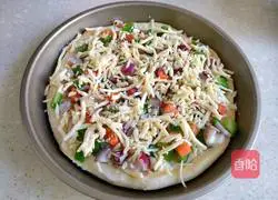 Vegetable and ham pizza recipe 5