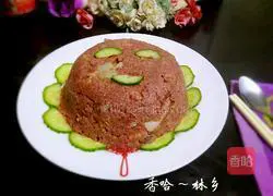Illustration of how to make steamed pork with rice flour 10