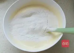 Cup Cream Cake Recipe Illustration 8